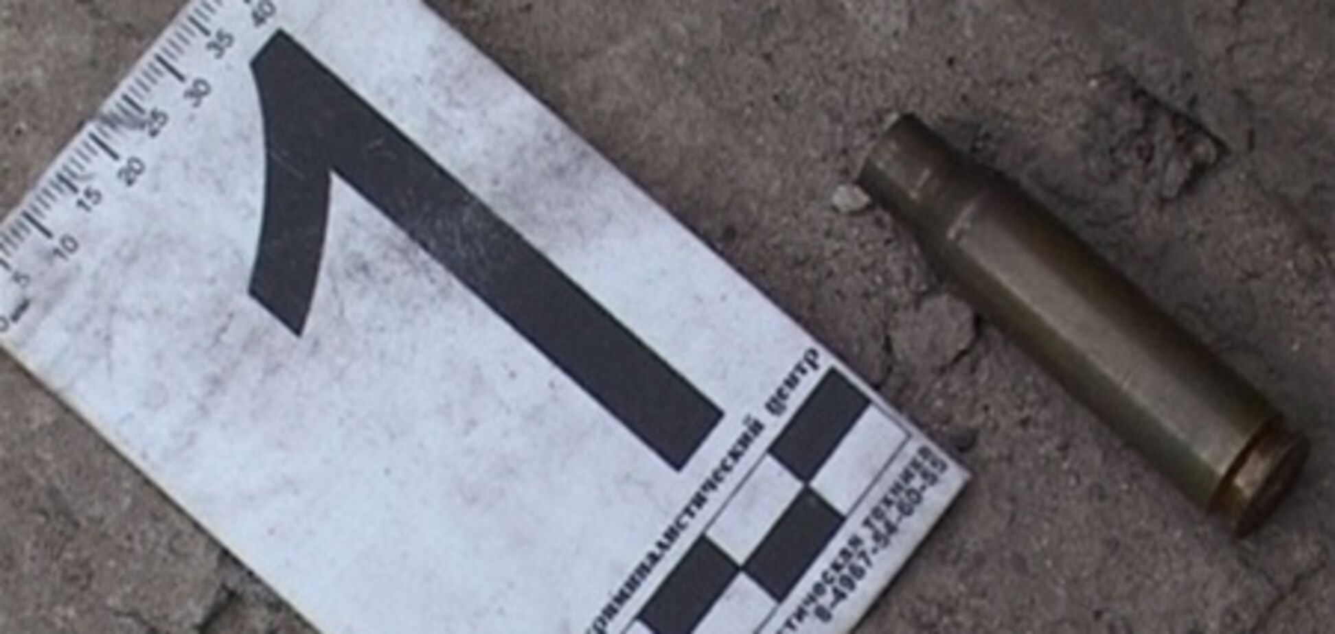 В Белгороде до сих пор не могут идентифицировать одну из жертв стрелка