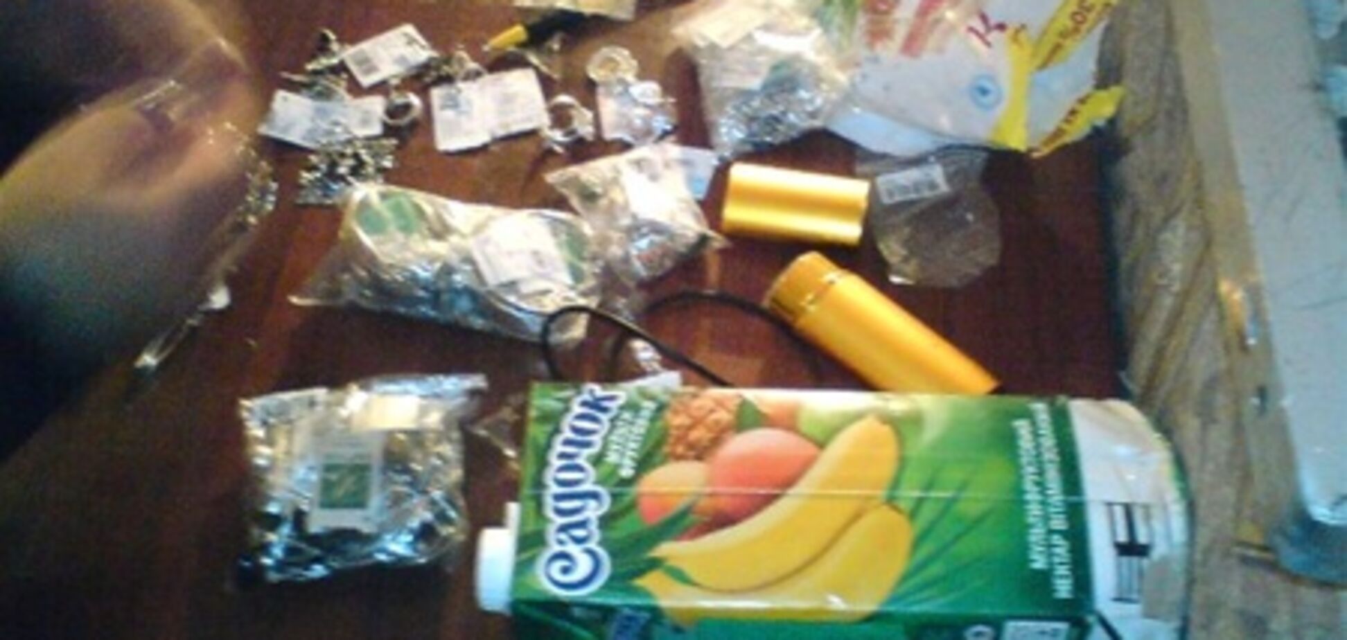 Білоруска намагалася вивезти з України коштовності в пакеті з-під соку