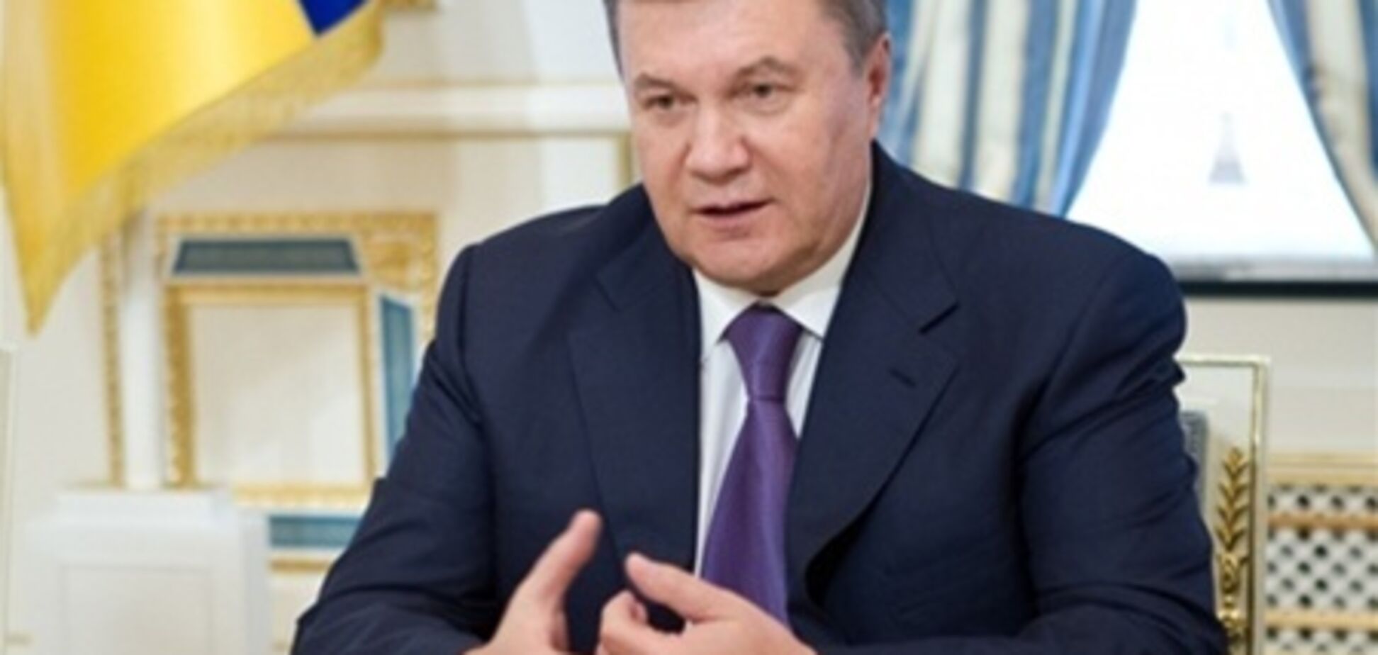 Янукович замінив у групі по ТЗ Грищенко на Бойка