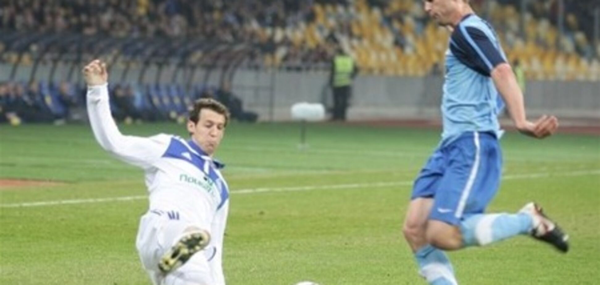 Эксперт: 'Днепру' нельзя проигрывать 'Динамо'