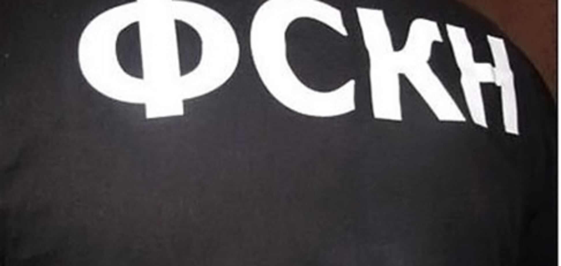 У Москві начальник управління з протидії наркозлочинності продавав героїн