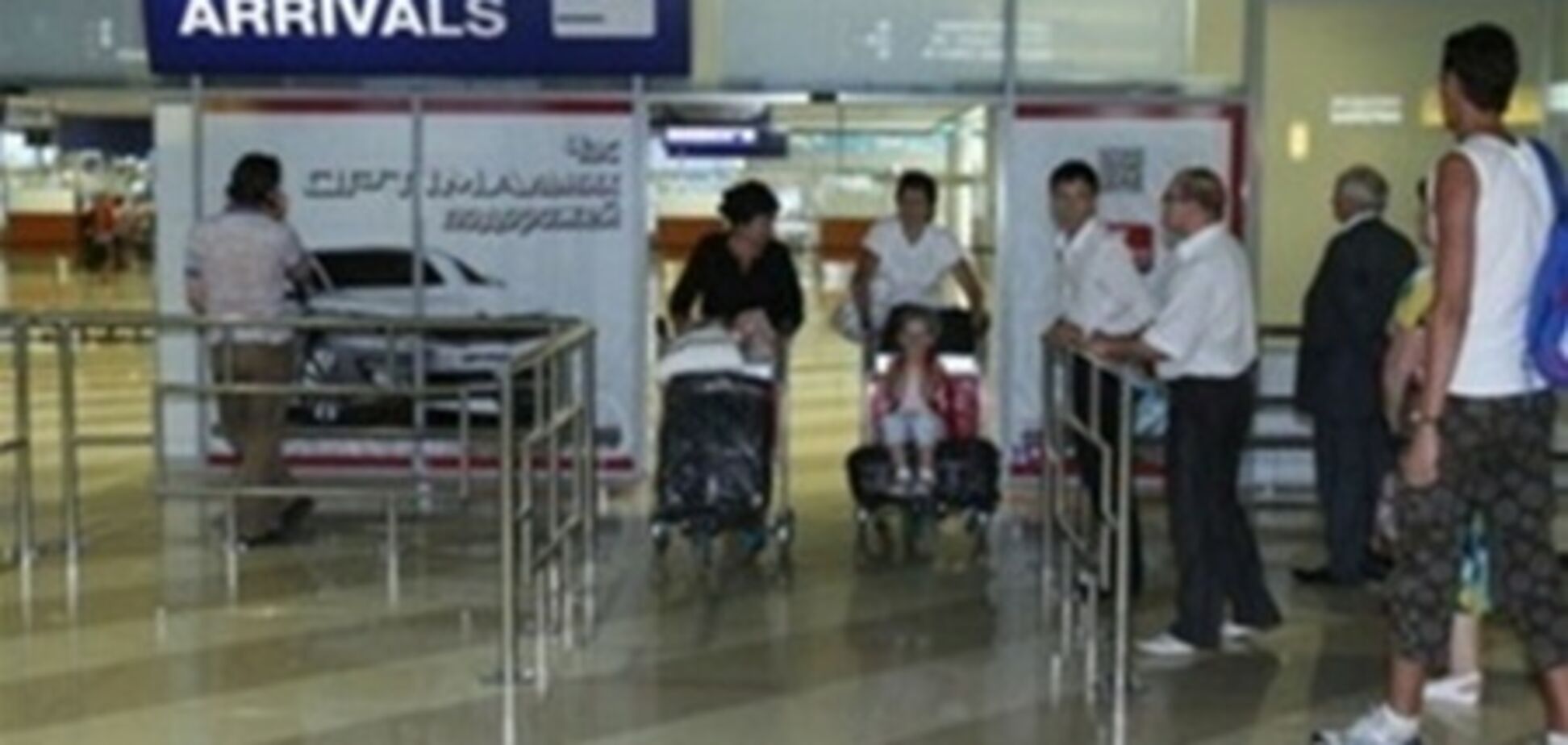 Із Сирії евакуювали 21 українця