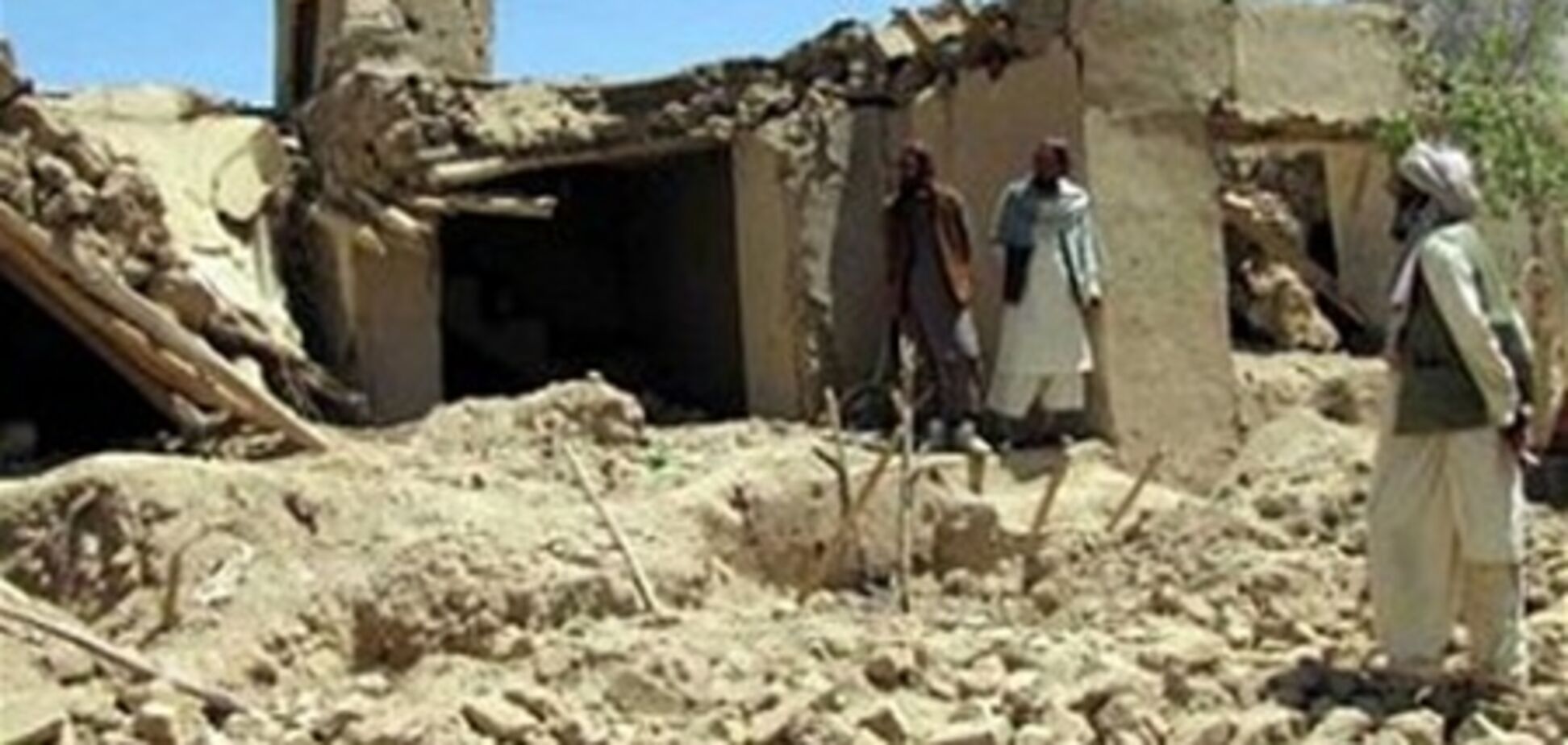 В Афганистане произошло землетрясение