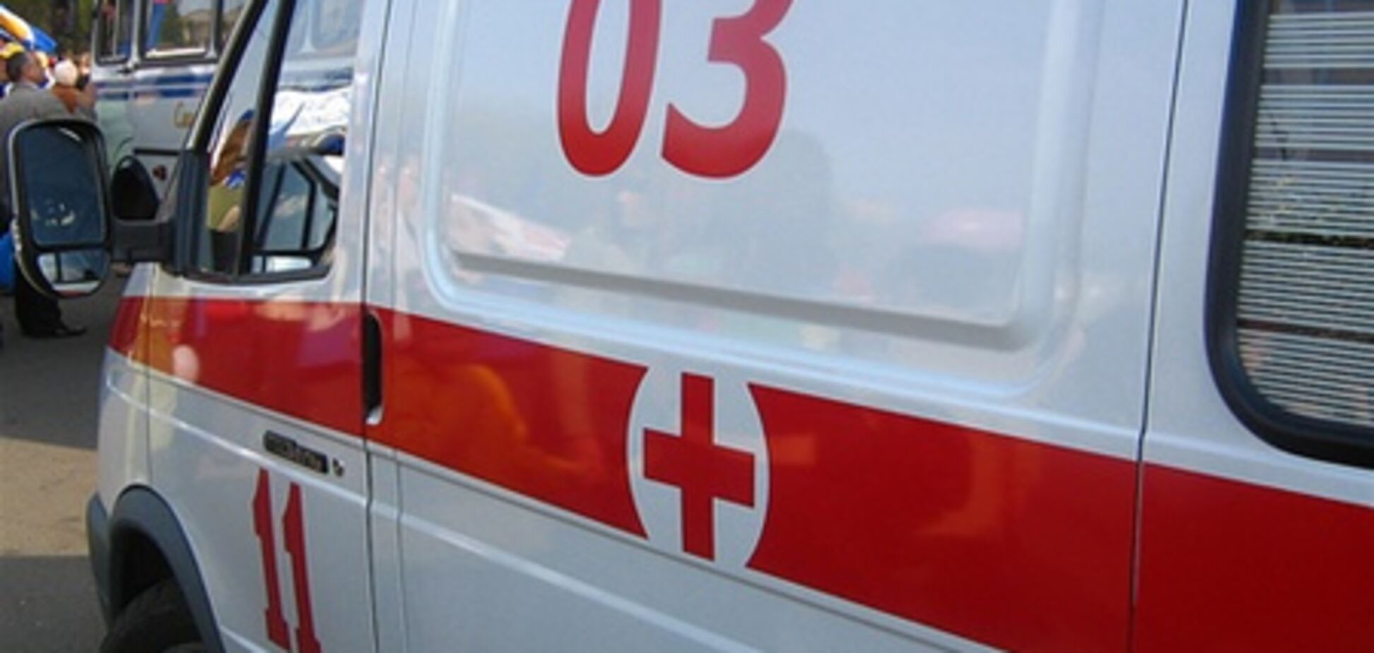 80% украинцев позитивно оценивают работу 'скорой помощи' – опрос