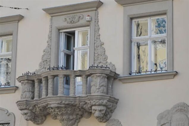 Где живет романтика в Украине? 