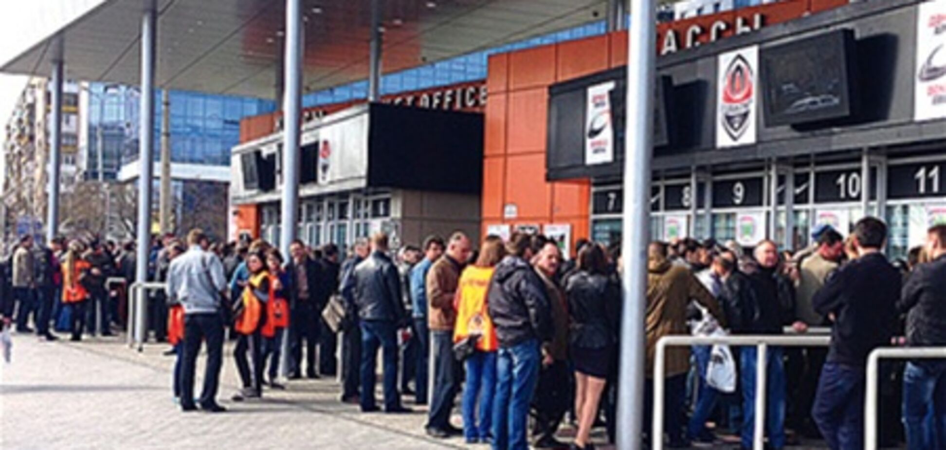 'Донбасс-Арену' в ожидании чемпионства 'Шахтера' ждет аншлаг