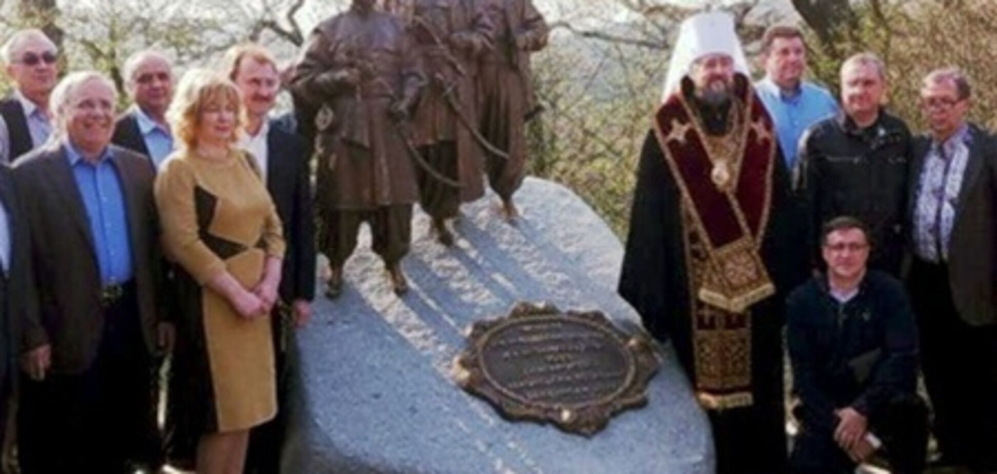 В Вене открыли памятник украинским казакам