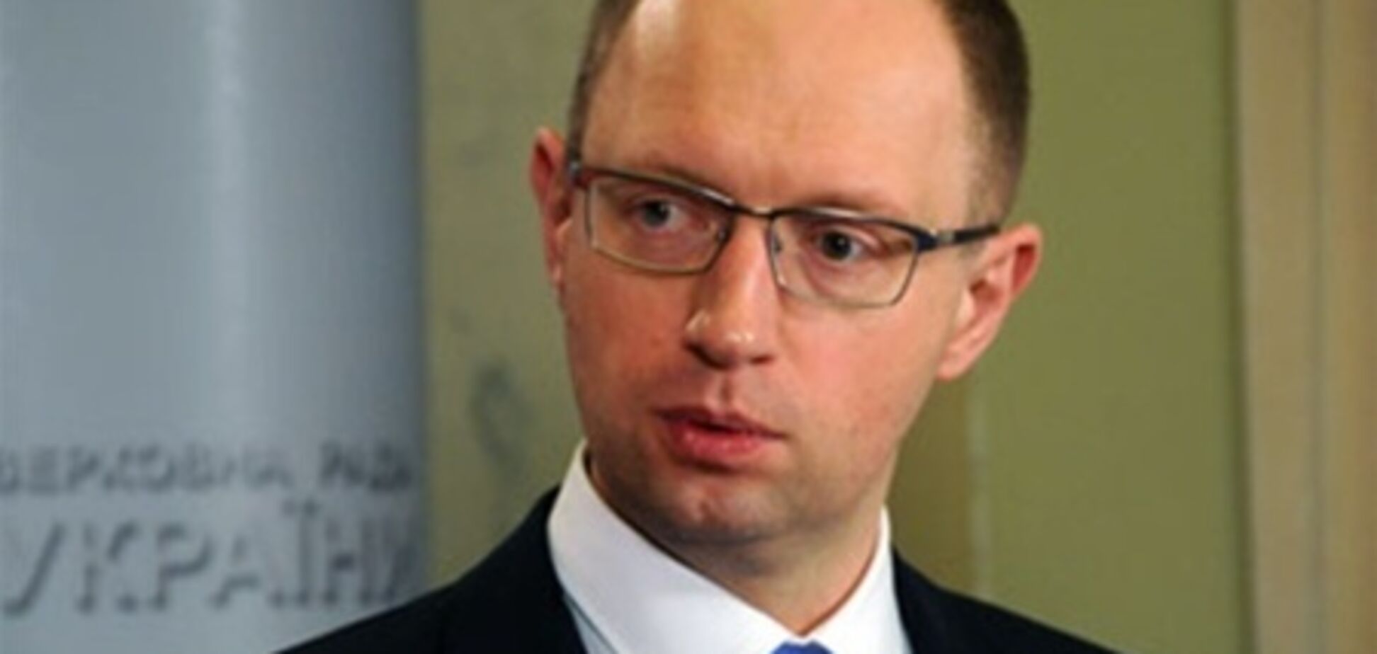 Від Яценюка вимагають виключити шість нардепів