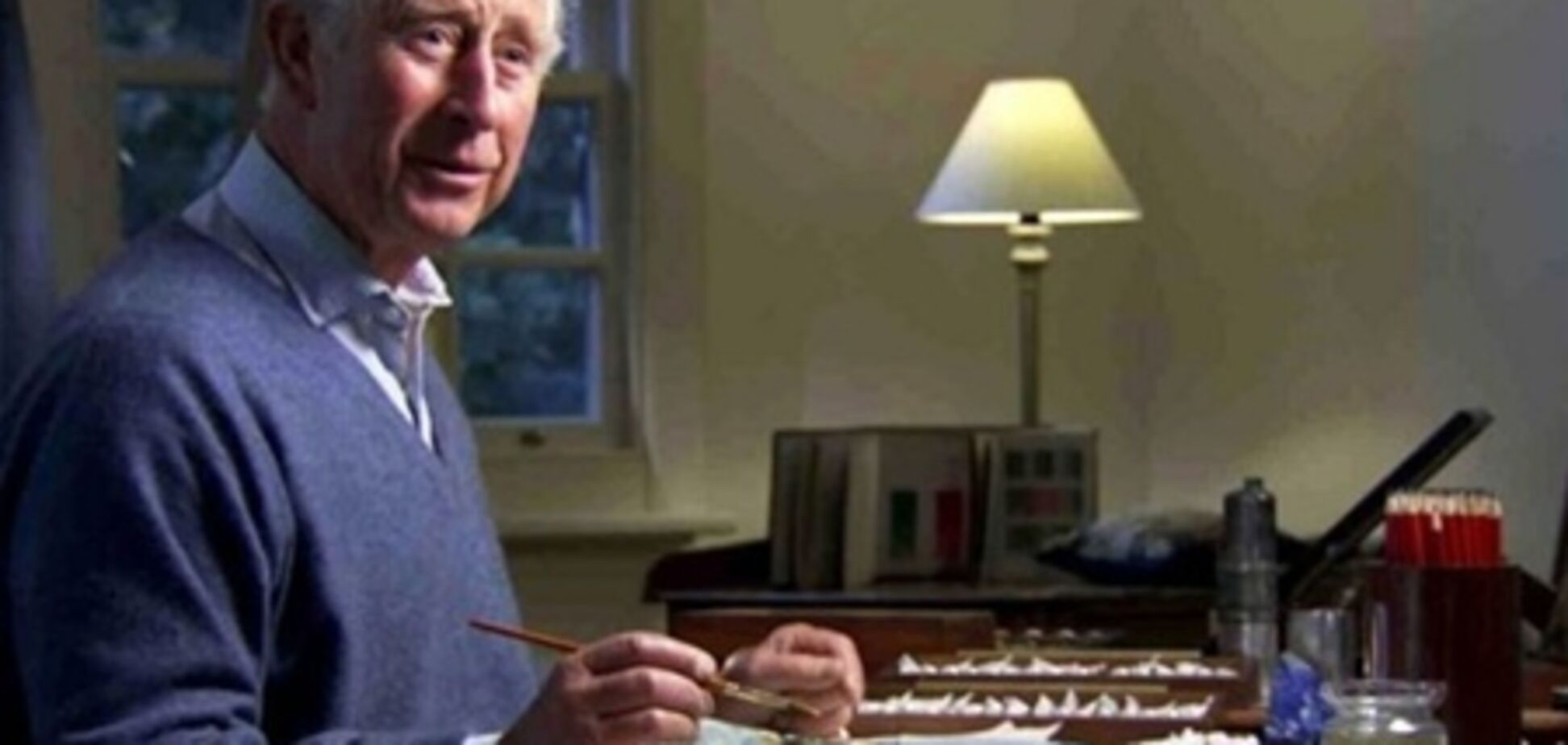 Принц Чарльз представил свои акварели