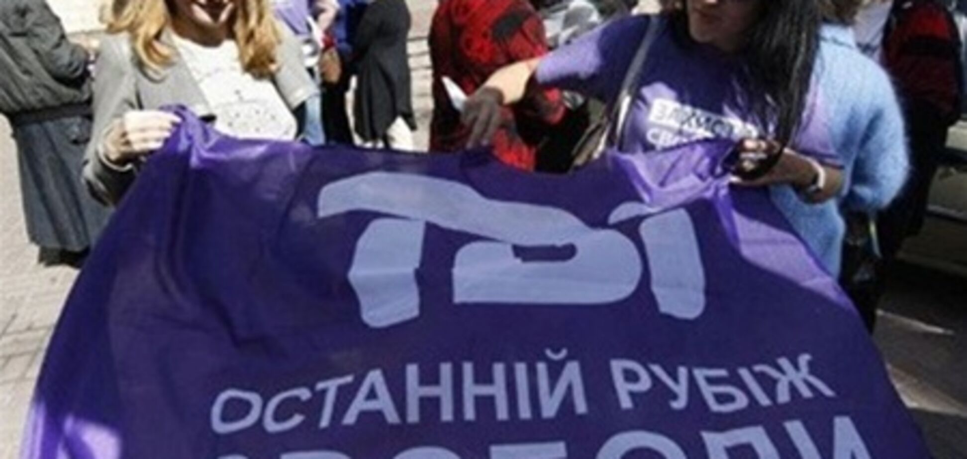 Шевченко внесен в Госреестр как руководитель TВi