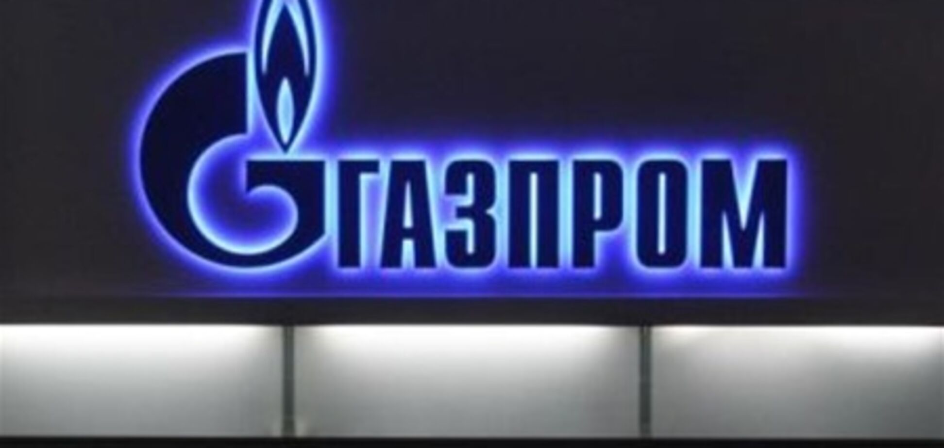 Украину продолжают тянуть в объединенный чемпионат