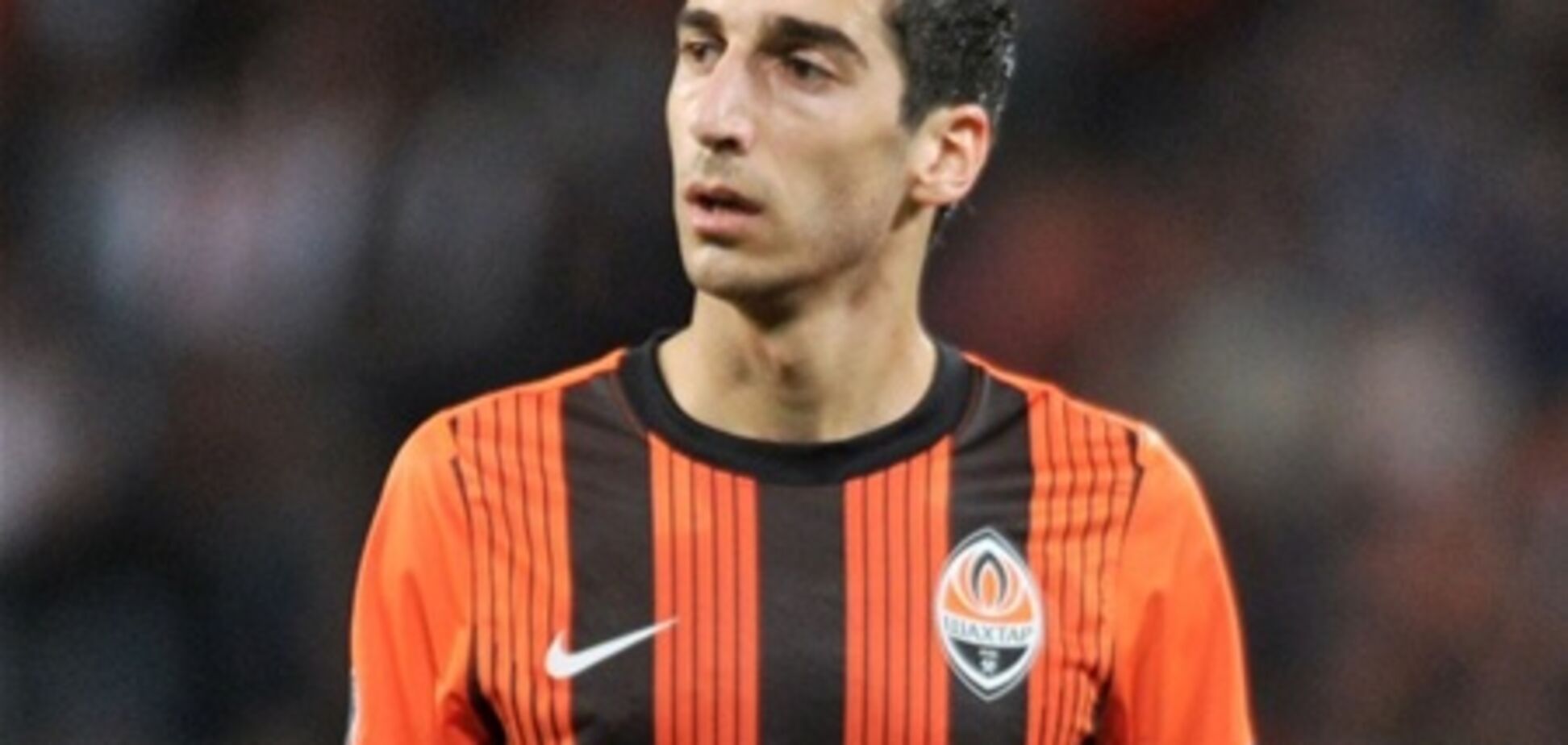 Агент заработает на трансфере лидера 'Шахтера' £3 млн