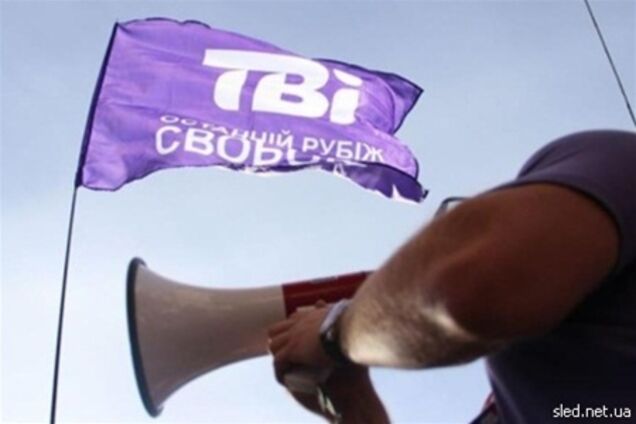 Журналисты ТВі озвучили свои требования, 24 апреля 2013