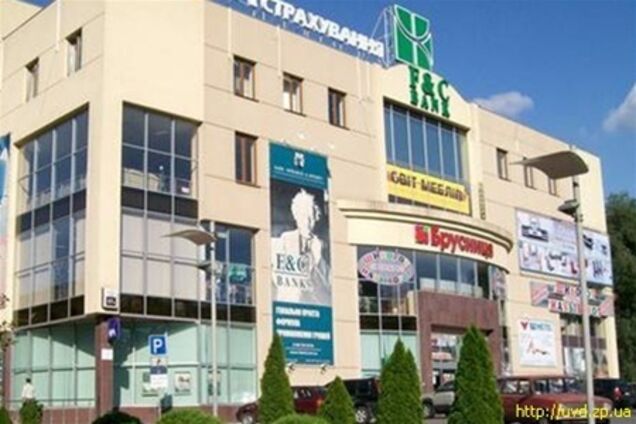 У Запоріжжі затримали 'мінера' ??'Брусничка'