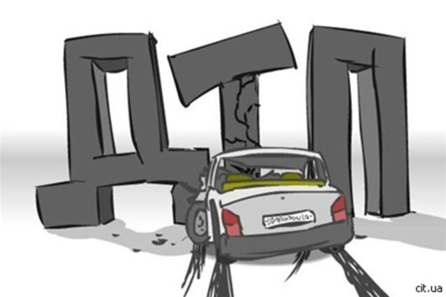 Ситуация на дорогах 23 апреля: 75 ДТП, 11 погибших