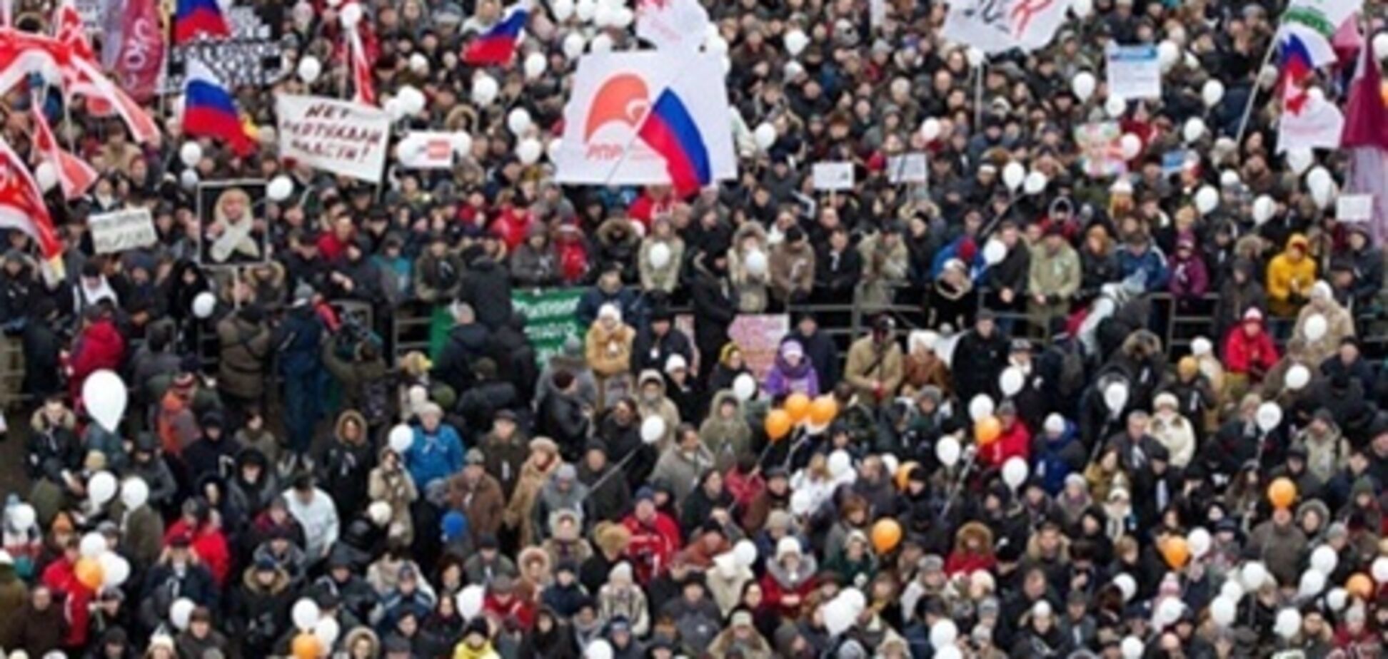 Власти Москвы запретили шествие оппозиции 6 мая