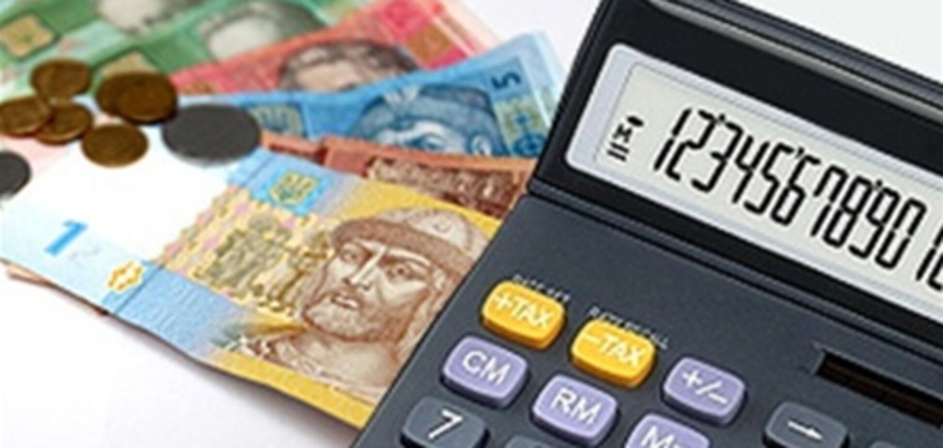 Экономика Украины выйдет на нулевые темпы роста к концу года - прогноз