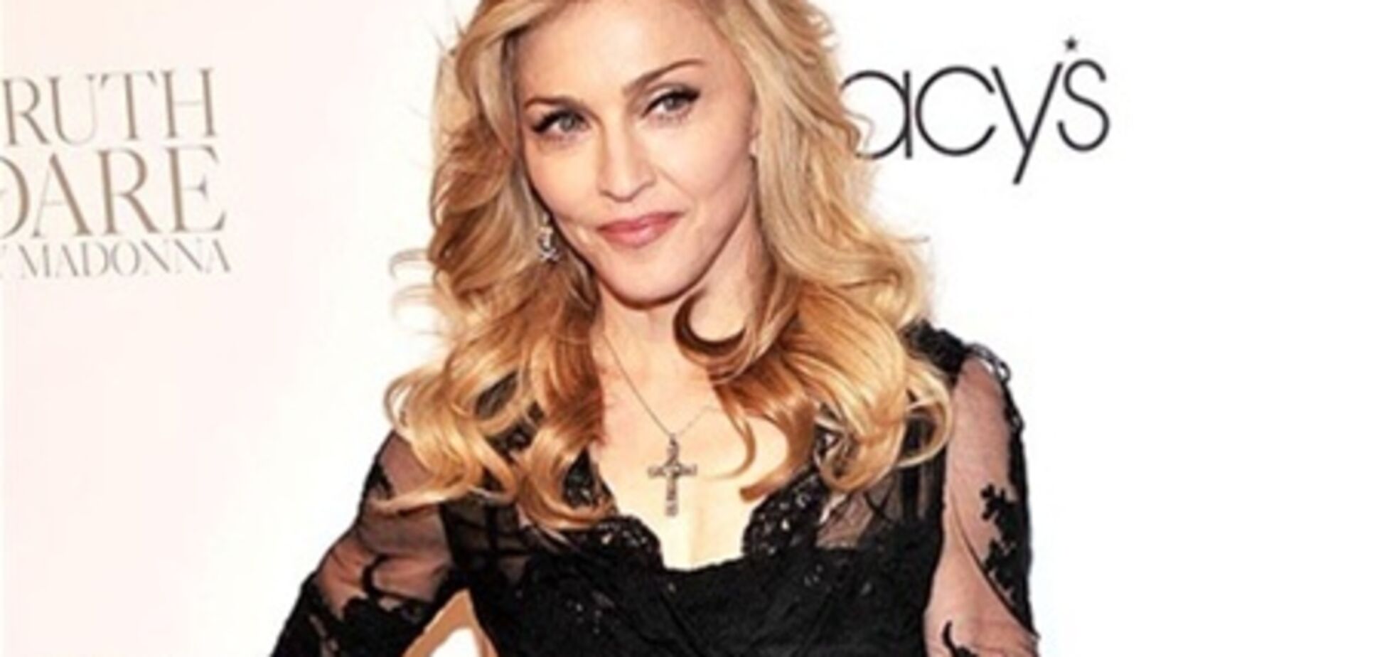 Брата Мадонны арестовали в общественном туалете