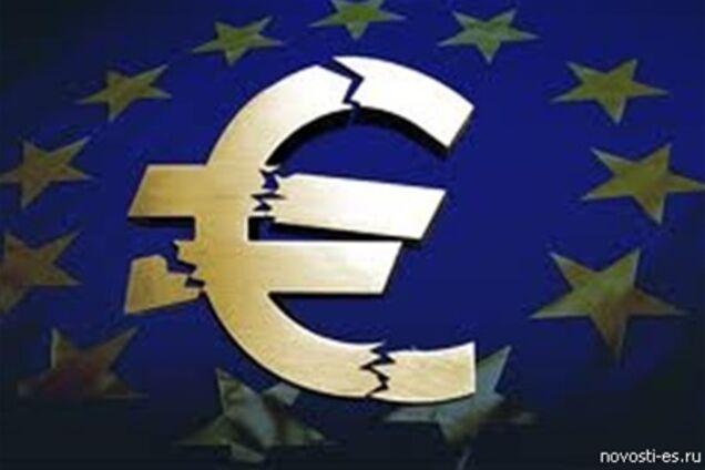 Экономпоказатели ЕС спровоцировали падение евро