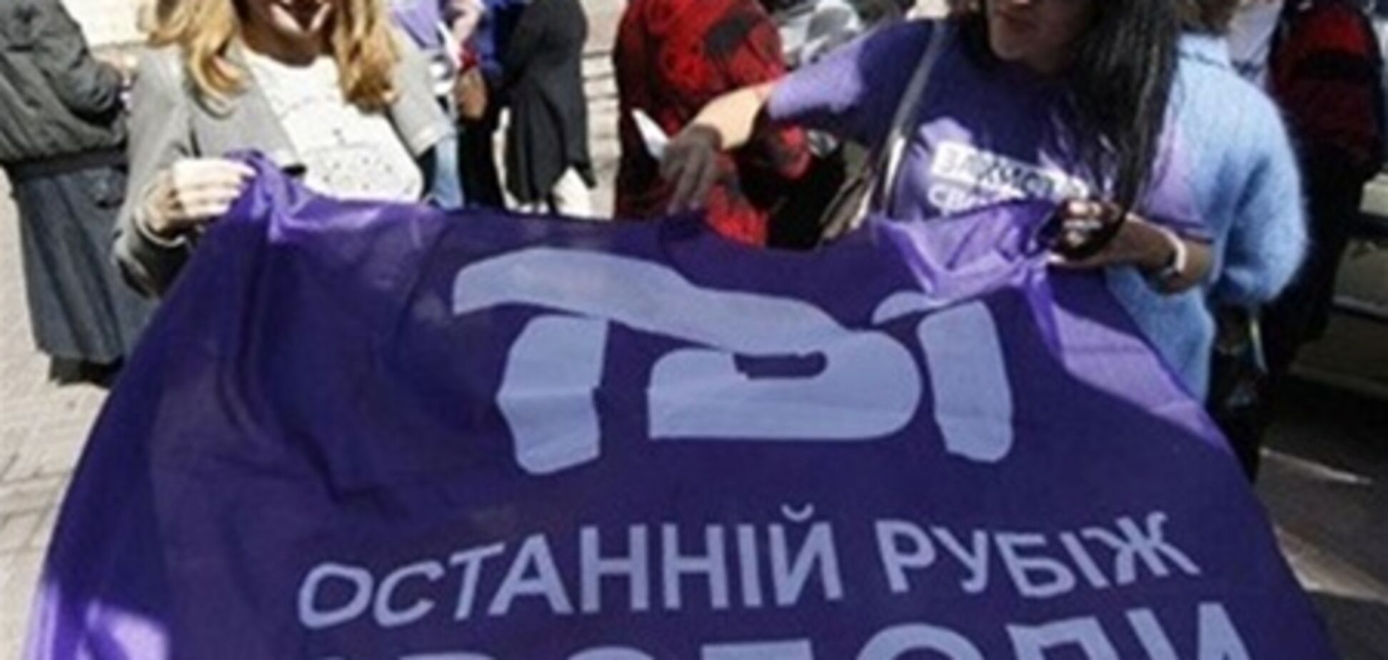 Третий раз за сутки в госреестре меняют фамилию директора ТВі