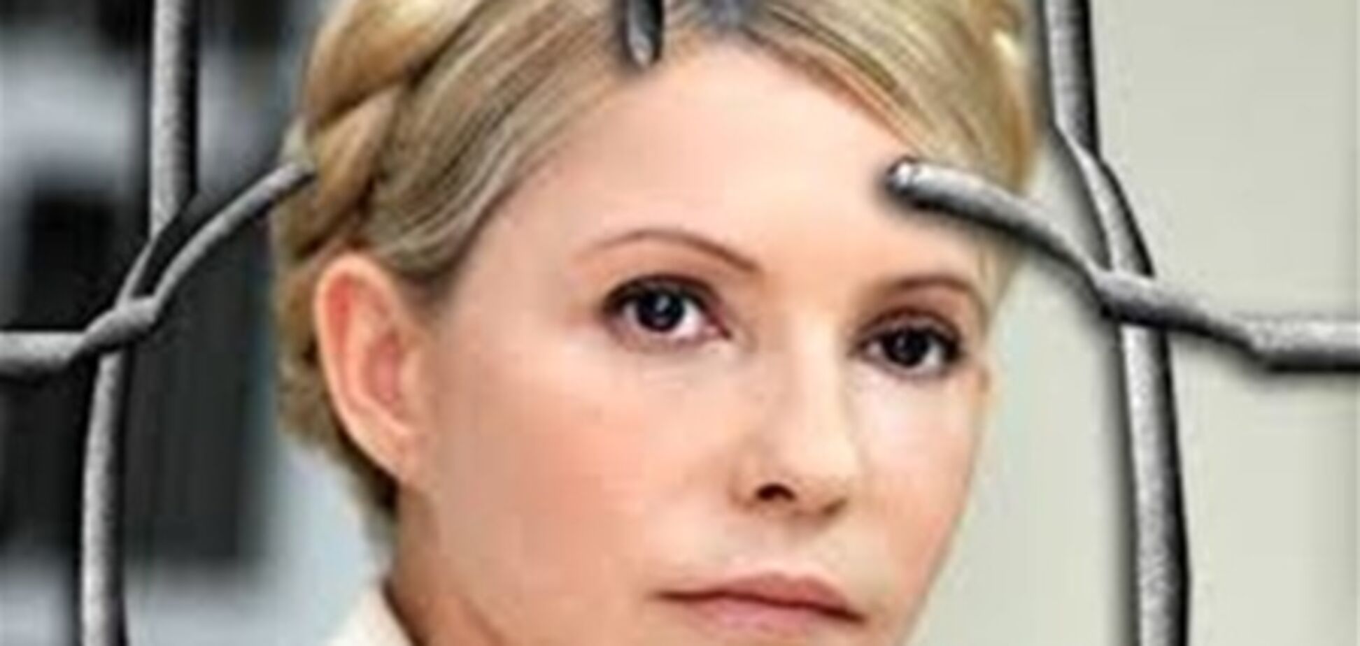 У Тимошенко ждут ее освобождения по решению ЕСПЧ