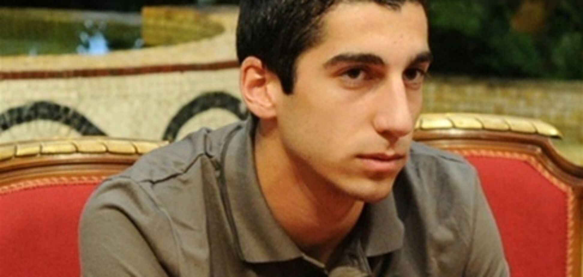 СМИ: Мхитарян недоволен зарплатой в 'Шахтере'