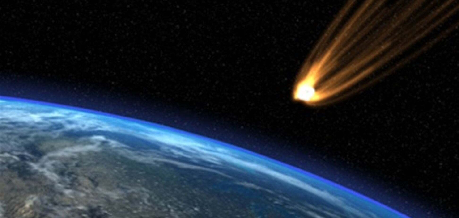 Житель Новосибирска сообщил о падении метеорита