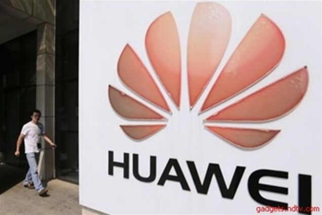 Huawei больше не интересует рынок США