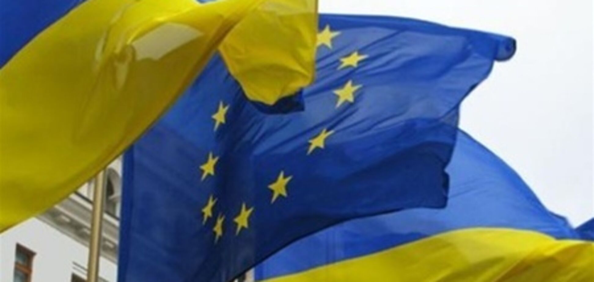 Польша, Литва, Голландия и Дания взялись евроинтегрировать Украину