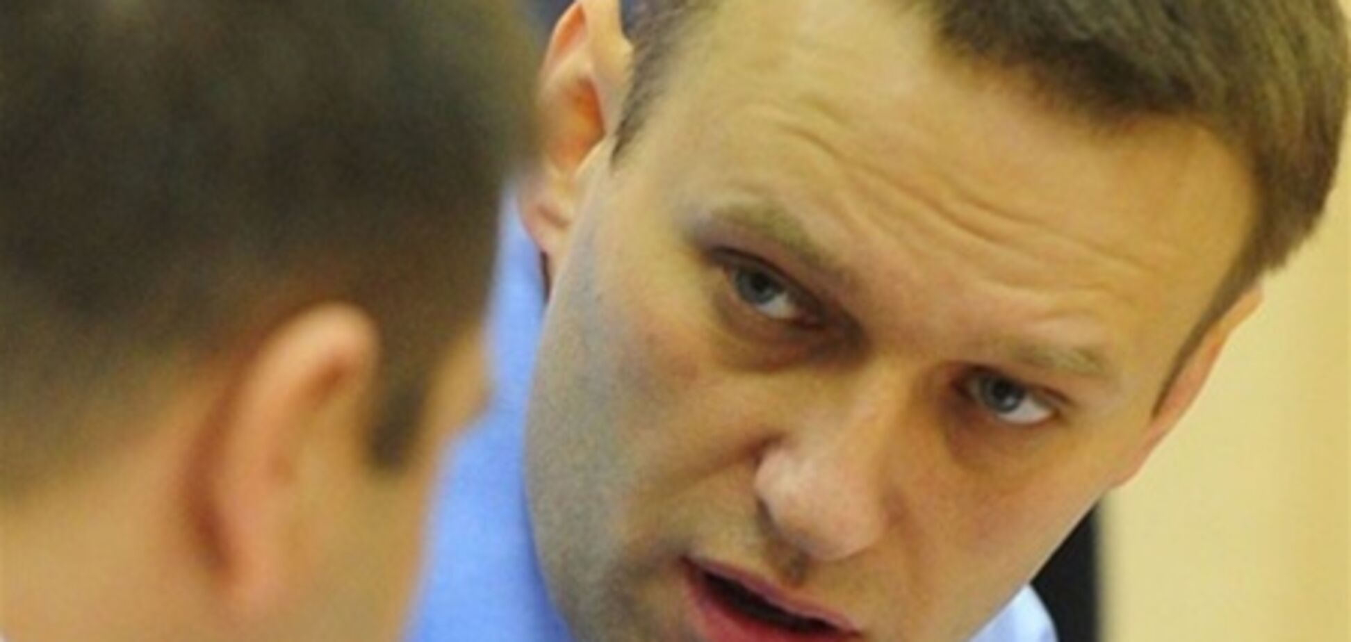 Защита Навального обвинила суд в нарушениях