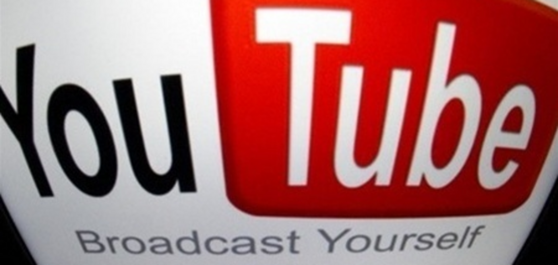 Российские телеканалы идут на YouTube