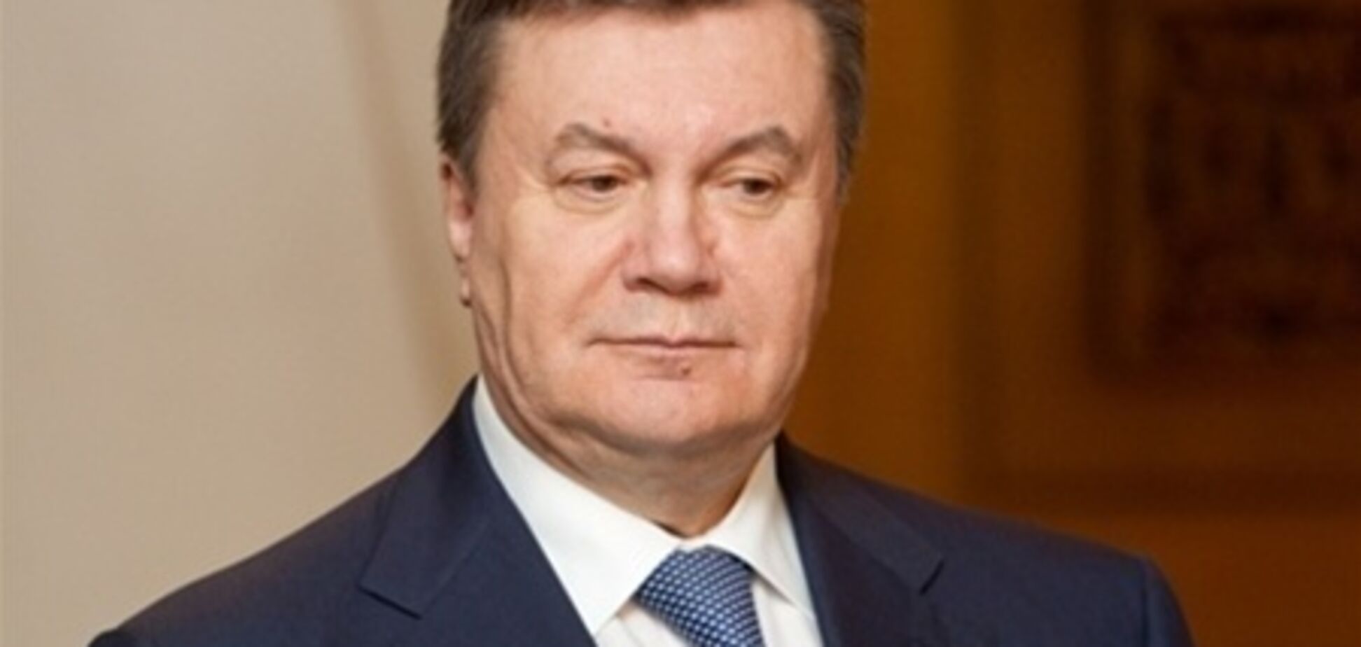 Янукович уволил замов Ставицкого и Проскурякова