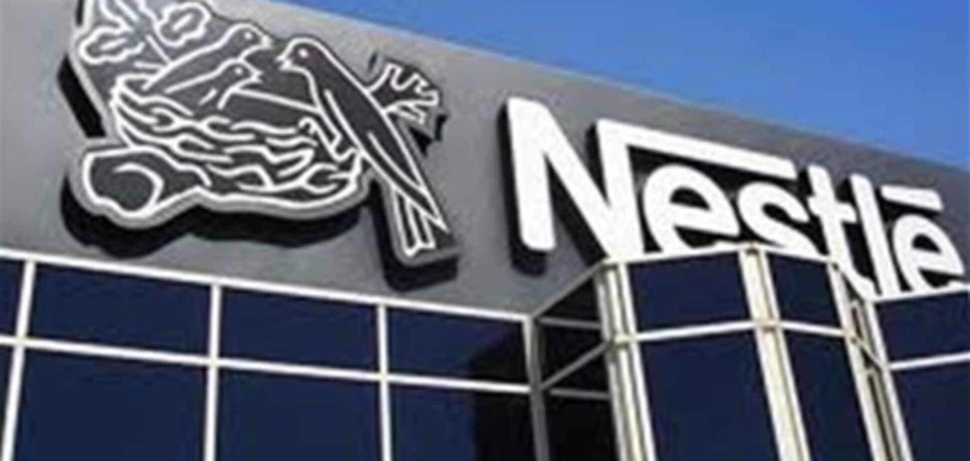 Nestle лишили 'капсульной' монополии