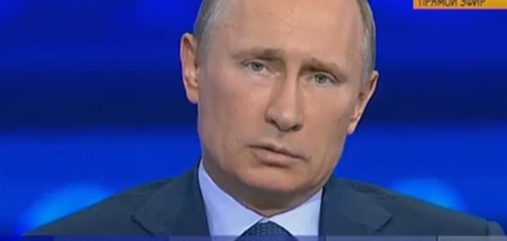 Путин устал