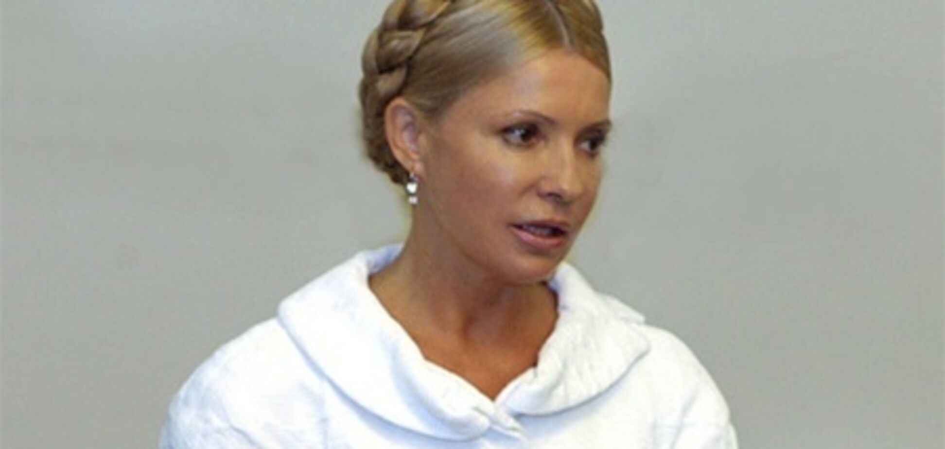 Тимошенко не смогли помиловать из-за отсутствия кворума