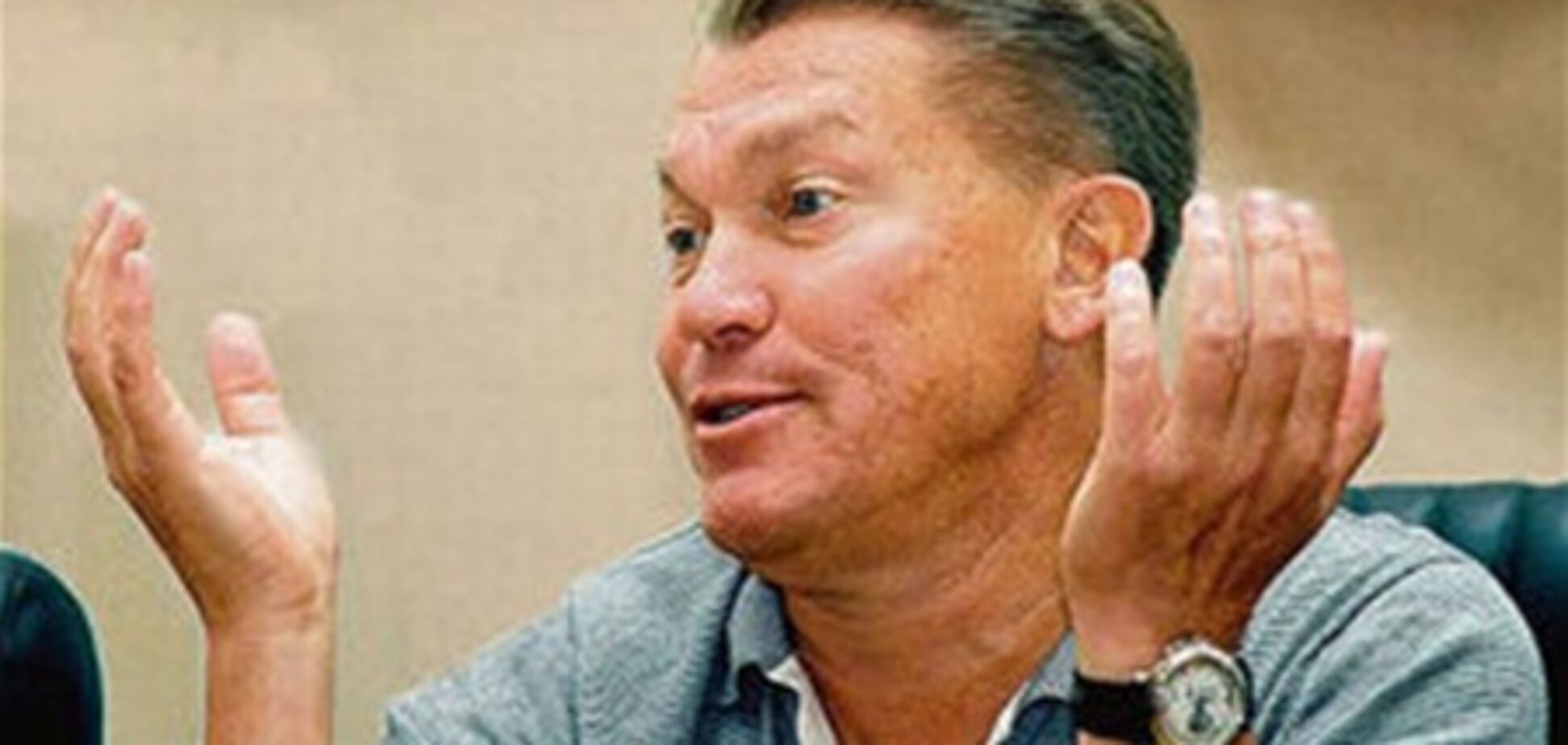 Блохин: за судейские ошибки надо наказывать