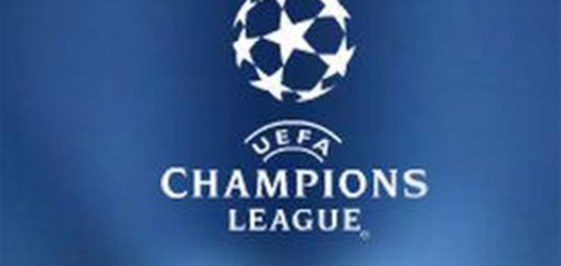 Названа символическая сборная первых полуфиналов ЛЧ