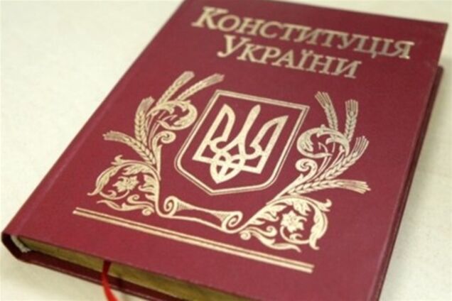 Кравчук обіцяє через місяць проект Конституції