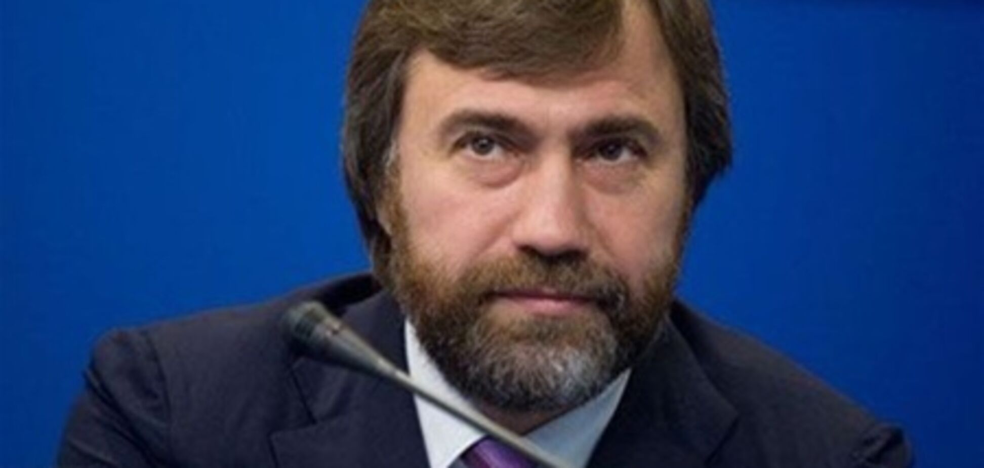 Новинский через кипрскую фирму покупает 'Укргаздобычу' и 'Газэнергию'