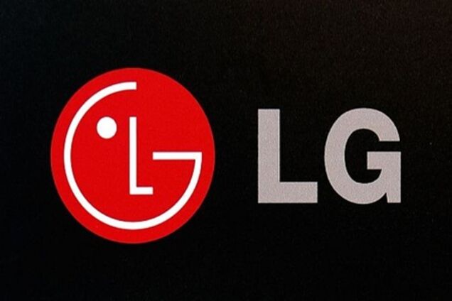 LG анонсирует смартфон с гибким дисплеем на конец года