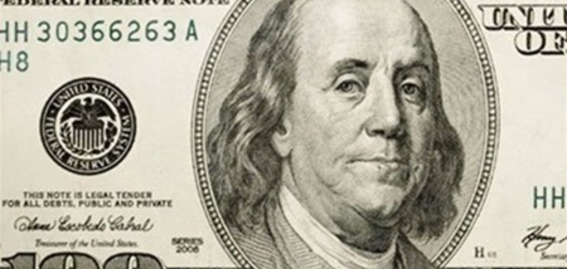 США вводят новую купюру