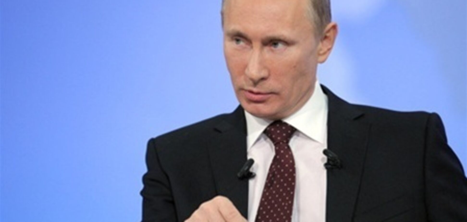 Путин: Россия движется в правильном направлении