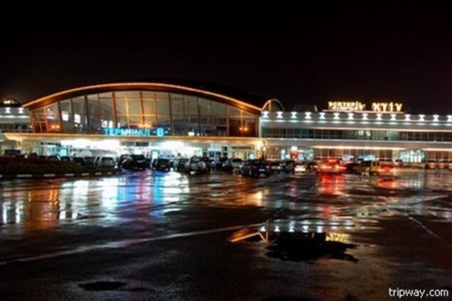 Аэропорт 'Борисполь' эвакуируют