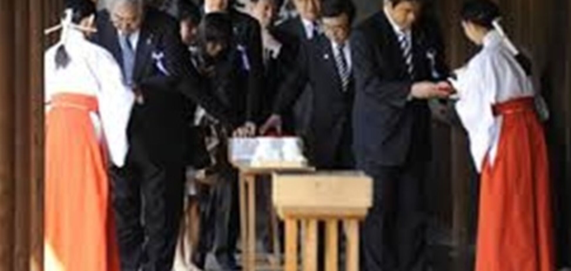 Южную Корею возмутило почитание японцами военных преступников