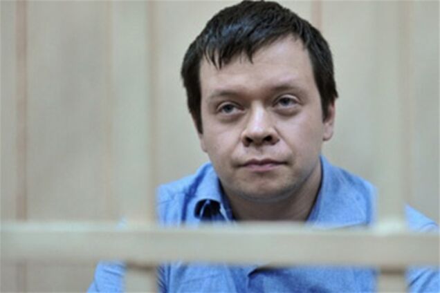 Помічник Удальцова отримав за заворушення в Москві 2,5 року