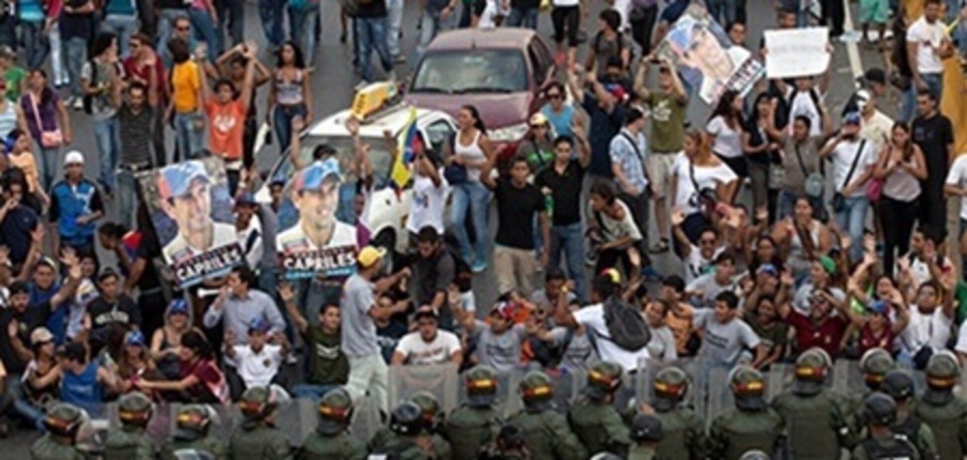 Режисера з США заарештували у Венесуелі за організацію заворушень