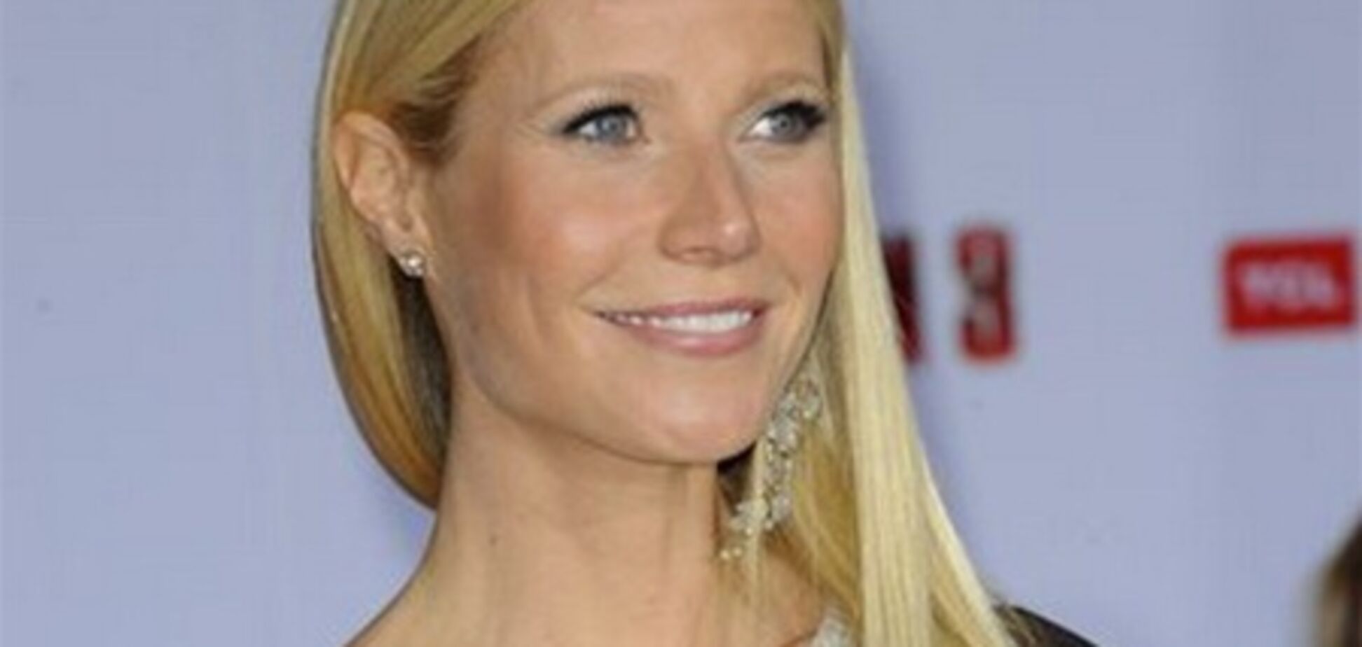 Странный, но чертовски смелый наряд Гвинет Пэлтроу