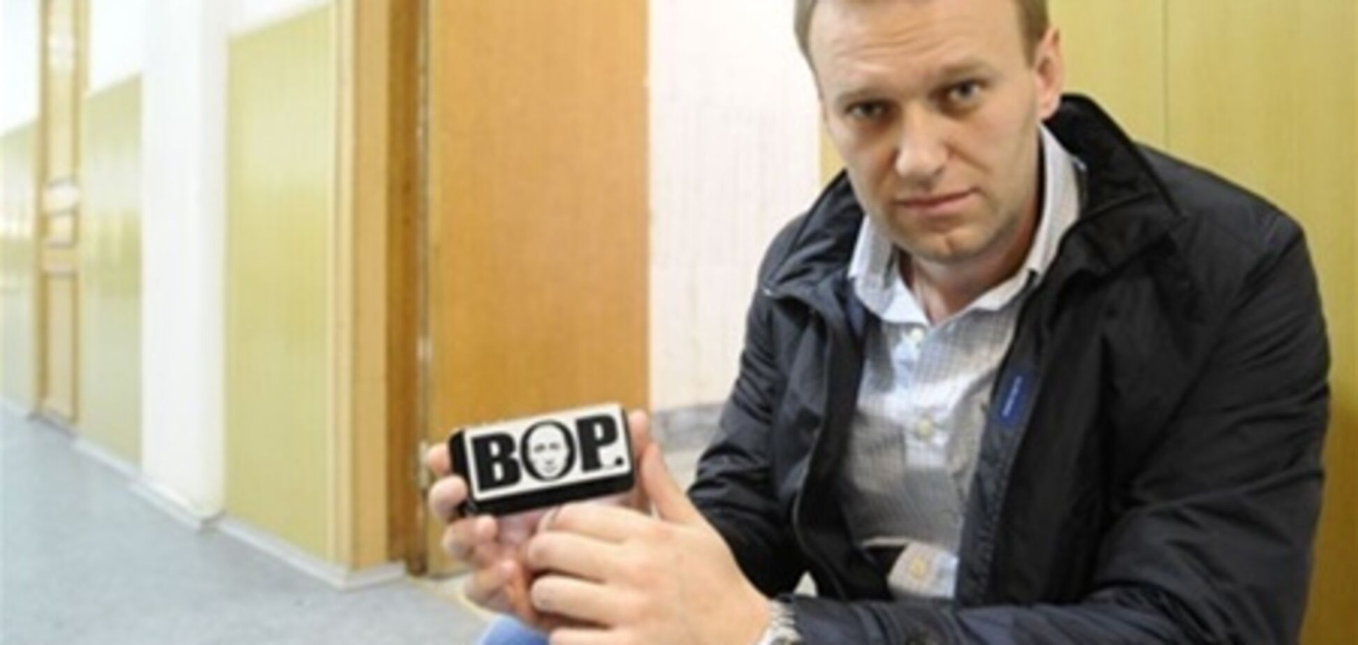 Навальний просить суд відпустити його у відпустку