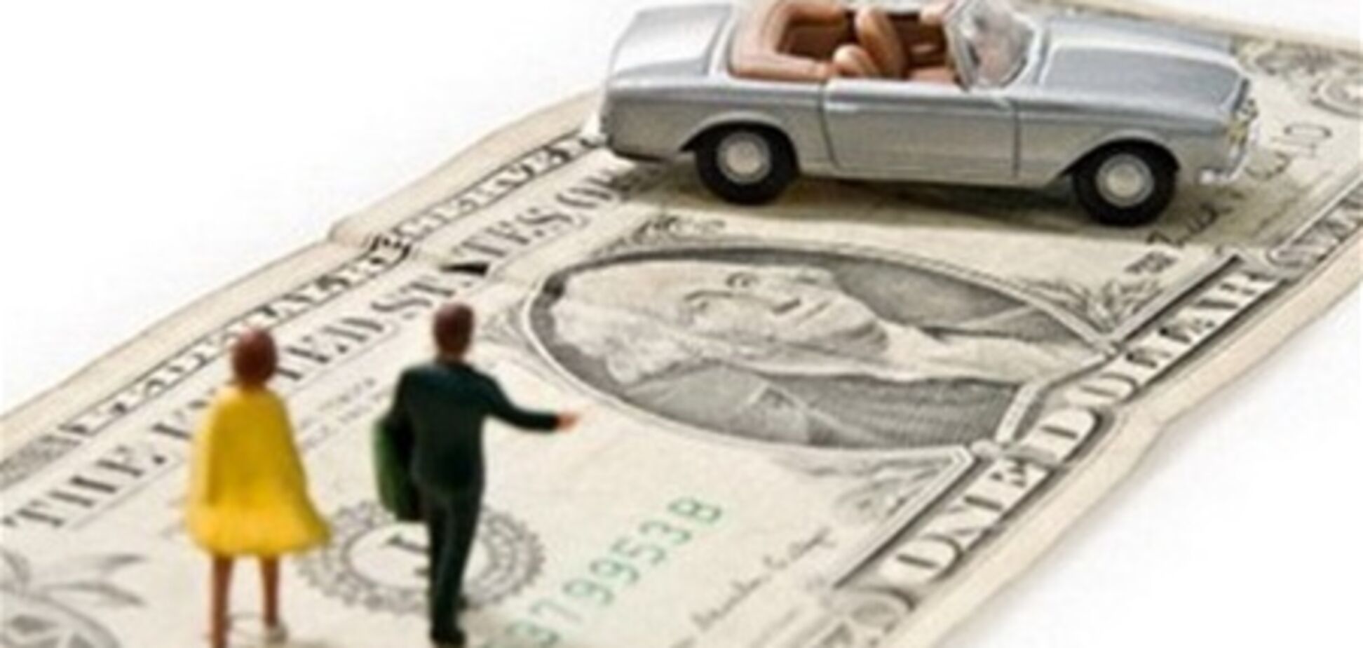 К осени автокредиты могут немного подешеветь - эксперт