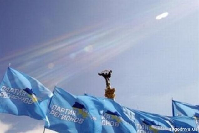 ПР: Львовский горсовет предал украинцев